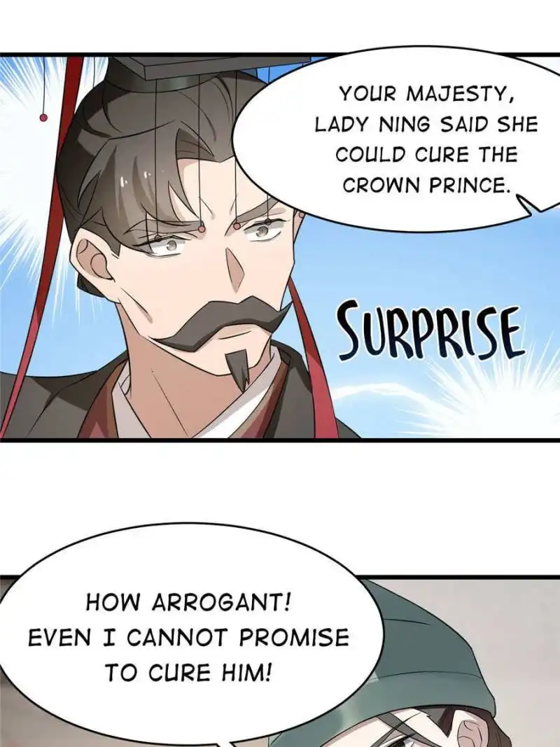 Queen of Posion: The Legend of a Super Agent, Doctor and Princess Chapter 67 17